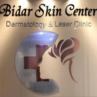 Best Dermatologists in Tehran Iran | Dr. Roxanna Sadoughifar