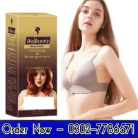 Bio Beauty Breast Cream in Pakistan - 03027786571