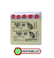 Black Cobra 125mg Tablets In Pakistan - 03276381127