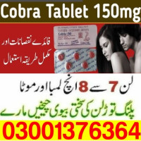 Black Cobra Imported in Karachi ~ 03001376364 ! Same Day Delivery