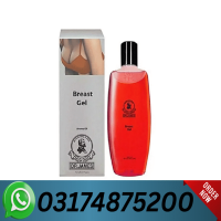 Breast Enlargement Gel Price In Pakistan | 03174875200