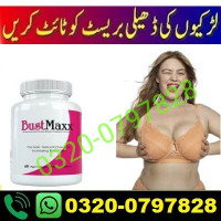BustMaxx Pills in Islamabad Peshawar Pakistan 03200797828