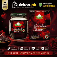 Epimedium Macun Price in Pakistan