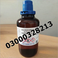Buy Chloroform Spray Price Online at Best Price in Multan | 03000328213