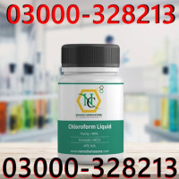 Buy chemical chloroform Online at Best Price in Karachi / 03000328213