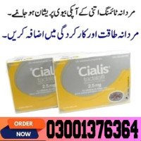 Cialis 2.5mg Blister Pack Tablets In Pakistan | 03001376364 Fast Delivery