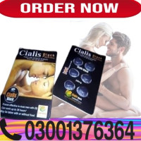 Cialis Black Tablets 200mg In Pakistan - 03001376364 Buy Now