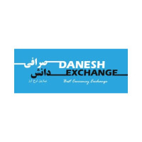 Danesh Exchange