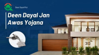 Deen Dayal Jan Awas Yojana Gurgaon