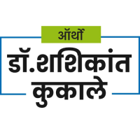 Dr. Shashikant Kukale (Orthopedic Surgeon)