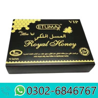 Original Etumax Royal Honey in Pakistan | 0302 6846767