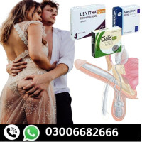 Cialis Tablets Price in Pakistan 0300-6682666