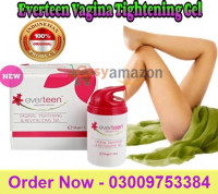 (Lady Secret) Everteen Gel In Pakistan - 03009753384