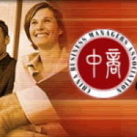 China Business Managers Association