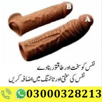 Dildo Sexx Toys Shop Price in Lahore | 03000328213