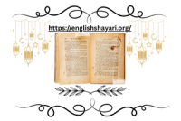 Explore Modern Ghazal Writing With EnglishShayari’s Exclusive Collection