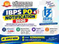 IBPS PO Notification 2026