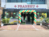 Best Maternity and Gynecology Clinic in Indore | Dr. Poonam Raikwar