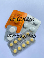 PIL GUGUR KANDUNGAN 0175997143