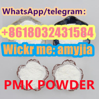 cas 39829－16－8 pmk / cas 28281-49-4 pmk powder
