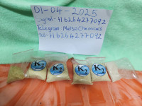 Buy CAS 7361-61-7 Xylazine Powder Xylazine Hydrochloride Xylazine HCL 23076-35-9 at wholesale from Metso Chemicals