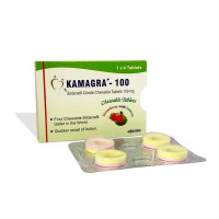 Kamagra Polo |The Highest Strength erection Pills For Men|Flatmeds