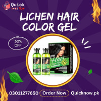 Lichen Hair Color Gel Price In Pakistan - 03011277650 - Quicknow.pk