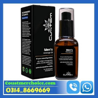 Lift-Up Massage Oil for Men in Lahore !03148669669! buy now