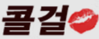 Gwangju Massage Shop