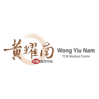 Wong Yiu Nam TCM Medical Centre (SS2)