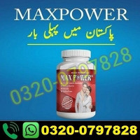 Max Power Capsules In Islamabad Multan Pakistan 03200797828