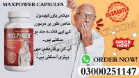 Maxpower Capsules in Pakistan
