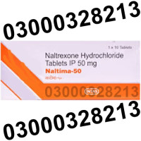 Naltrexone 50mg Tablet in Multan *03000328213