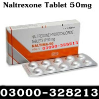 Naltrexone 50mg (Naltrexone) Tablet Price in Faisalabad 
