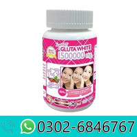 Original Gluta White Supreme Capsules in Pakistan | 0302 6846767