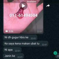 UBAT GUGUR KANDUNGAN 01161494504