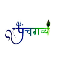 deendayalkamdhenu