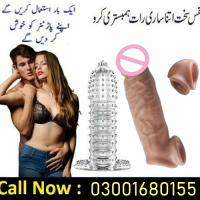 6 Inch Lovelab ***** In Pakistan - 03001680155