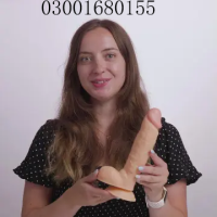 Vibrator Thrusting Dildo For Women In Islamabad - 03001680155
