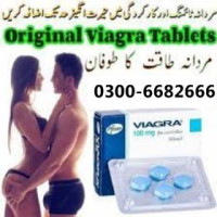 Viagra 4 Tablets Price in Muzaffargarh 0300-6682666