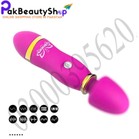 12 Mode Mini Vibrator In Pakistan - 03000395620