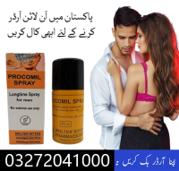 Procomil Longtime Delay Spray For Men 40 ML In Karachi 03272041000