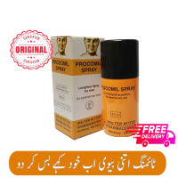Procomil Longtime Delay Spray For Men 40 ML In Pakistan 03272041000