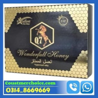 Q7 Wonderful Honey in Lahore !03148669669! 100% orignal