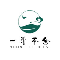 yixing purple clay teapot