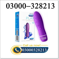 Dildo Sexx Toys Price in Gujranwala 『03000328213』 New Adults