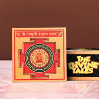 Genuine Shree Yantra Price Online | The Divine Tales