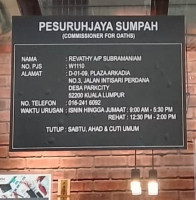 Revathy Subramaniam Pesuruhjaya Sumpah| Commissioner for Oaths| Desa Parkcity |Kuala Lumpur