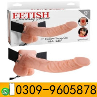 Skin Color ***** In Pakistan | 03099605878