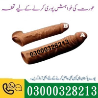 Dragon Skin Color Silicone ***** In Pakistan 03000328213
